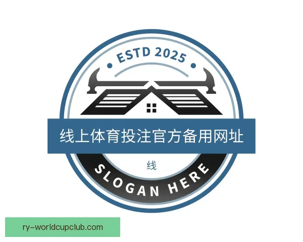 了解线上体育投注官方备用网址